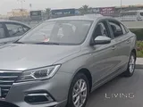 PROMOTION ! 2023 MG 5 FOR RENT 